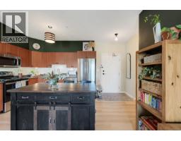 303 383 Wale Rd, Colwood, BC V9B2P9 Photo 9
