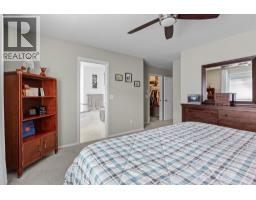 301 Fizet Avenue, Kelowna, BC V1X7P5 Photo 20