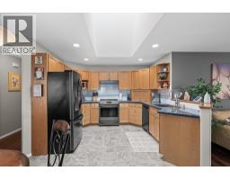 Living room - 301 Fizet Avenue, Kelowna, BC V1X7P5 Photo 8