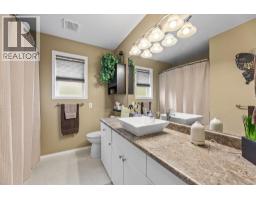 301 Fizet Avenue, Kelowna, BC V1X7P5 Photo 25