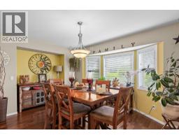 Laundry room - 301 Fizet Avenue, Kelowna, BC V1X7P5 Photo 7