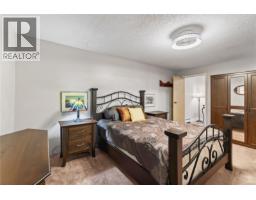 8109 Northwind Dr, Lantzville, BC V0R2H0 Photo 34