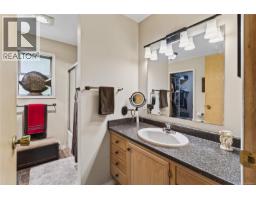 8109 Northwind Dr, Lantzville, BC V0R2H0 Photo 36