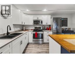 8109 Northwind Dr, Lantzville, BC V0R2H0 Photo 38