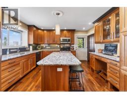 Bathroom - 8109 Northwind Dr, Lantzville, BC V0R2H0 Photo 6