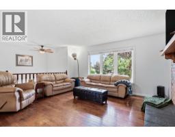 2pc Bathroom - 1239 Idaho Street, Carstairs, AB T0M0N0 Photo 6