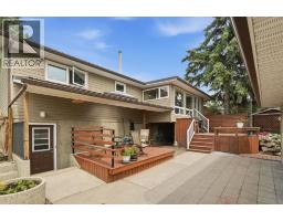 1239 Idaho Street, Carstairs, AB T0M0N0 Photo 27