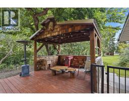 1239 Idaho Street, Carstairs, AB T0M0N0 Photo 30