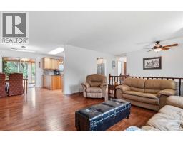 4pc Bathroom - 1239 Idaho Street, Carstairs, AB T0M0N0 Photo 7