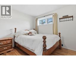 1239 Idaho Street, Carstairs, AB T0M0N0 Photo 20