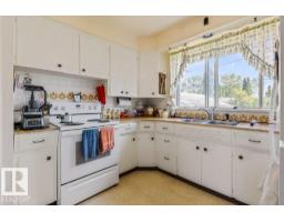 10731 148 St Nw, Edmonton, AB T5N3H3 Photo 15