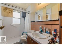 10731 148 St Nw, Edmonton, AB T5N3H3 Photo 17