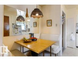 10731 148 St Nw, Edmonton, AB T5N3H3 Photo 14