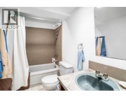 Chubak Farm, Aberdeen Rm No  373, SK S0K0A0 Photo 32