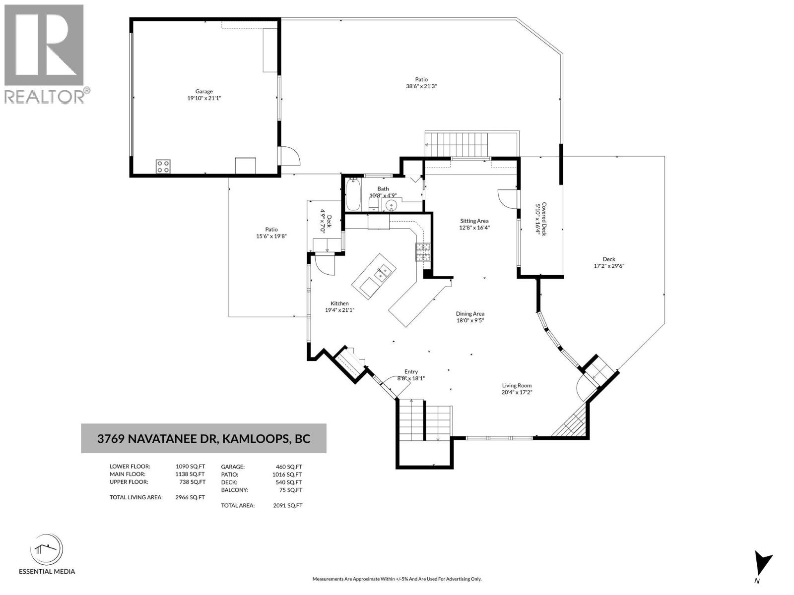 3769 NAVATANEE Drive, Kamloops
