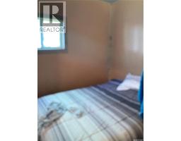 125 Myrtle Avenue, Yorkton, SK S3N1R3 Photo 18