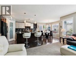 768 New Brighton Drive Se, Calgary, AB T2Z0Z8 Photo 12