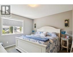 768 New Brighton Drive Se, Calgary, AB T2Z0Z8 Photo 24