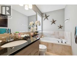 768 New Brighton Drive Se, Calgary, AB T2Z0Z8 Photo 28