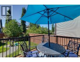 768 New Brighton Drive Se, Calgary, AB T2Z0Z8 Photo 33