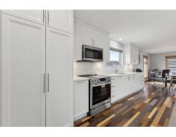 32 Rue Principale, Notre Dame Du Laus, QC J0X2M0 Photo 15