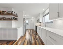 Laundry room - 32 Rue Principale, Notre Dame Du Laus, QC J0X2M0 Photo 12