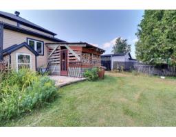 32 Rue Principale, Notre Dame Du Laus, QC J0X2M0 Photo 31