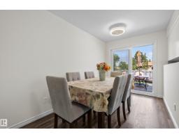 3612 18 Av Nw, Edmonton, AB T6L3C2 Photo 16