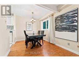 2154 Orient Park Drive, Ottawa, ON K1B4V9 Photo 15