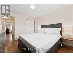 2154 Orient Park Drive, Ottawa, ON K1B4V9 Photo 30