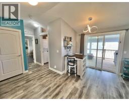 2130 Golden Pond Road, Quesnel, BC V2J7A2 Photo 17