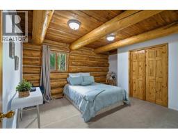 Other - 4122 Wildwood Road, Williams Lake, BC V2G4Z7 Photo 12