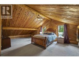 Enclosed porch - 4122 Wildwood Road, Williams Lake, BC V2G4Z7 Photo 16