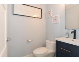 15587 Semiahmoo Avenue, White Rock, BC V4B1V3 Photo 12