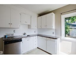 12811 117 Av Nw, Edmonton, AB T5M3H2 Photo 12