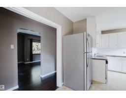 12811 117 Av Nw, Edmonton, AB T5M3H2 Photo 8