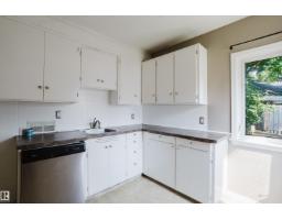 12811 117 Av Nw, Edmonton, AB T5M3H2 Photo 10
