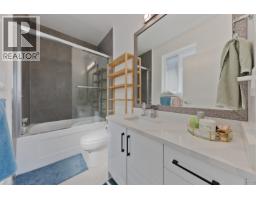 6532 Knight Street, Vancouver, BC V5P2W2 Photo 6