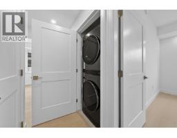 208 918 W 32nd Avenue, Vancouver, BC V5Z0L3 Photo 13