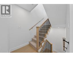 208 918 W 32nd Avenue, Vancouver, BC V5Z0L3 Photo 10