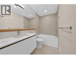 208 918 W 32nd Avenue, Vancouver, BC V5Z0L3 Photo 12