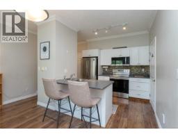 Entrance - 300 383 Wale Rd, Colwood, BC V9B2P9 Photo 9