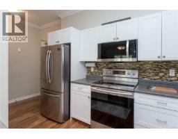 300 383 Wale Rd, Colwood, BC V9B2P9 Photo 11