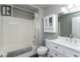 300 383 Wale Rd, Colwood, BC V9B2P9 Photo 18