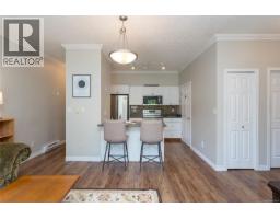 Balcony - 300 383 Wale Rd, Colwood, BC V9B2P9 Photo 8