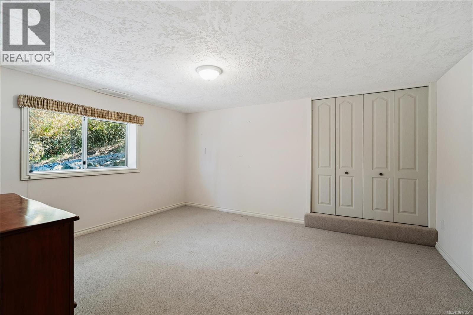 1084 Valewood Trail, Saanich