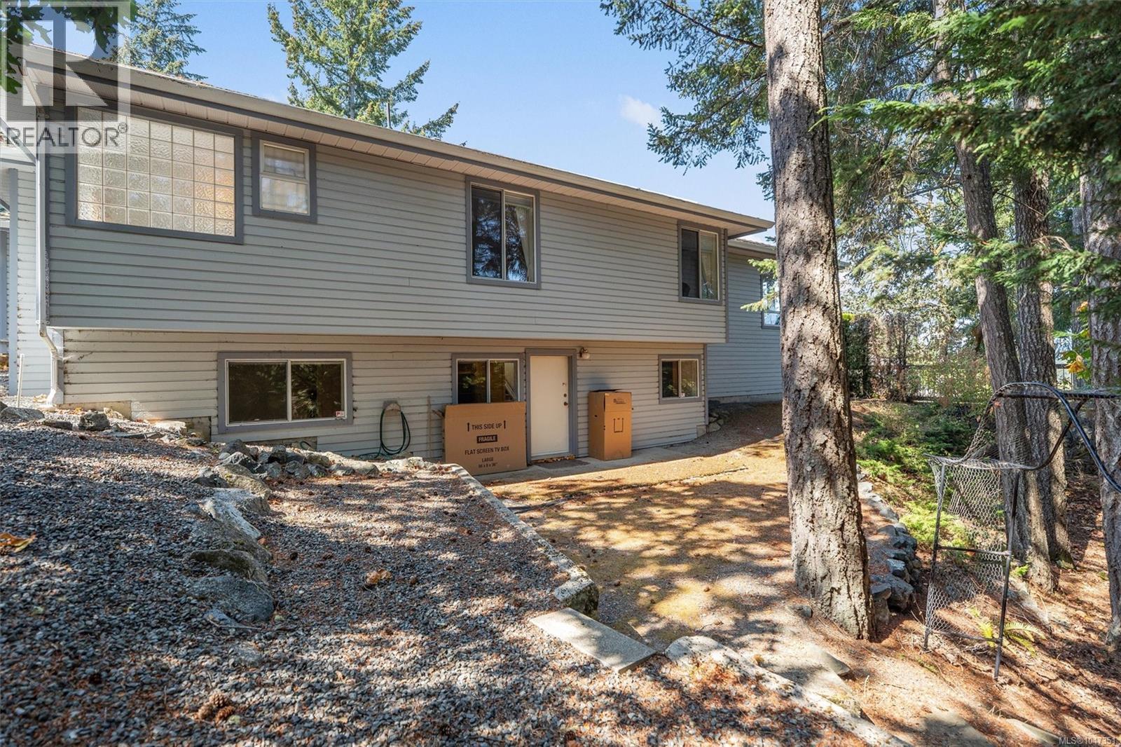 1084 Valewood Trail, Saanich
