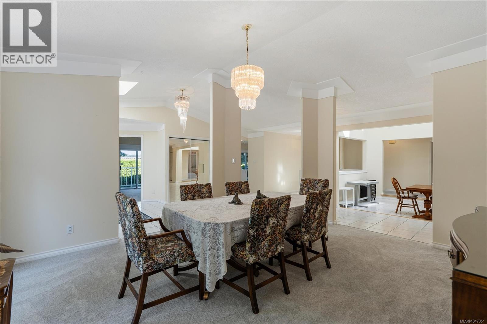 1084 Valewood Trail, Saanich