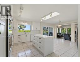 Family room - 1084 Valewood Trail, Saanich, BC V8X5E3 Photo 13