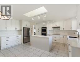 Kitchen - 1084 Valewood Trail, Saanich, BC V8X5E3 Photo 14